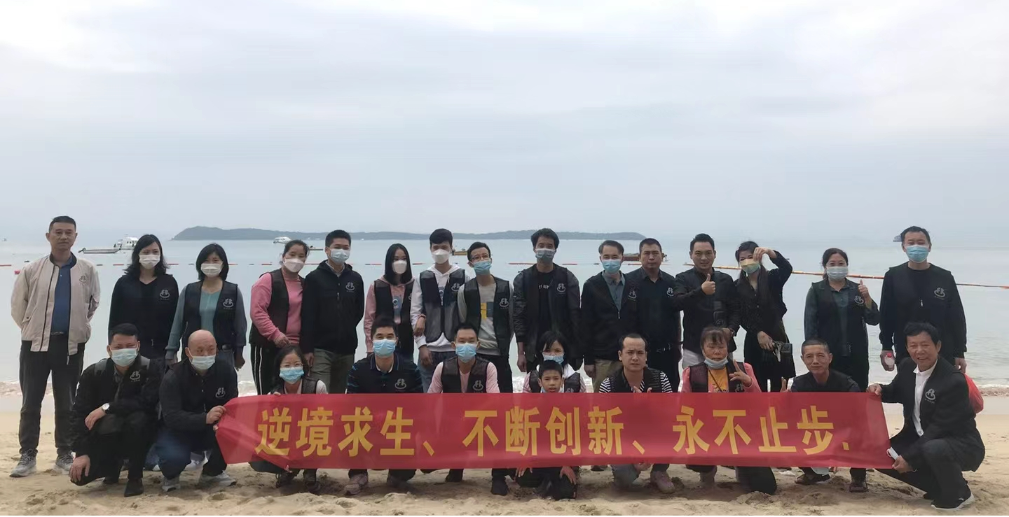堅持凝聚團隊力量，深圳豐科機械組織開展深圳2日游活動！? 